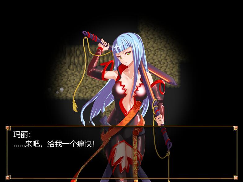 [RPG/电脑]进击的后宫 Ver1.05~AI翻中文版