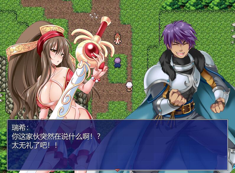 [RPG/电脑]进击的后宫2 Ver1.04~AI翻中文版