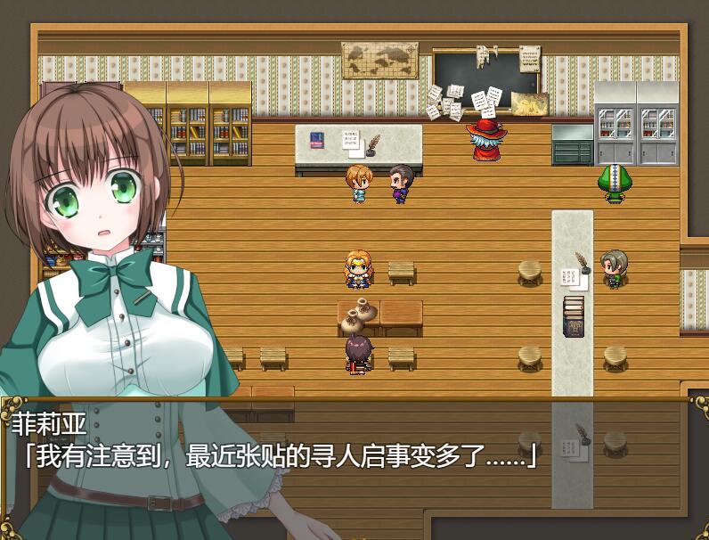 [RPG/电脑]妖精骑士菲莉亚 Ver1.10~AI翻中文版