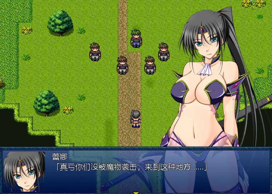 [RPG/电脑]黑丽的蕾娜 Ver2.5~AI翻中文版