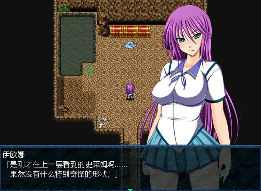 [RPG/电脑]伊欧娜物语Ver2.1~AI翻中文版