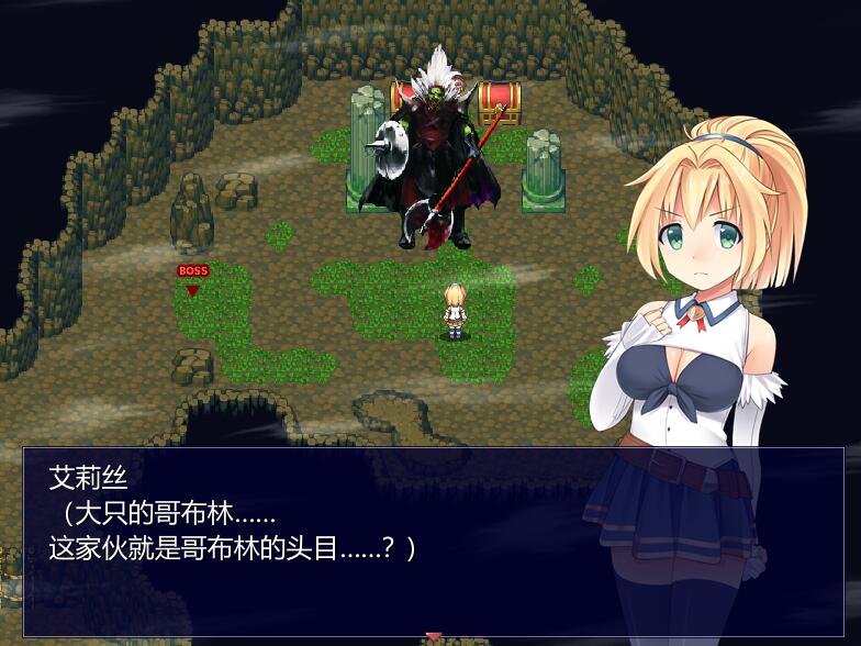 [RPG/电脑]艾莉丝幻想Ver2.09~AI翻中文版