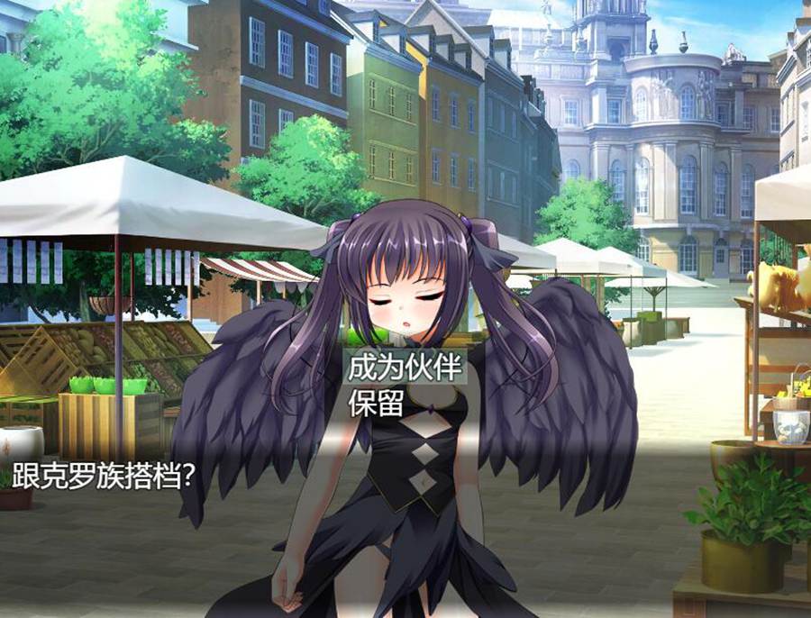 [RPG/电脑]不可思议的魔物与训练师Ver1.52~AI翻中文版