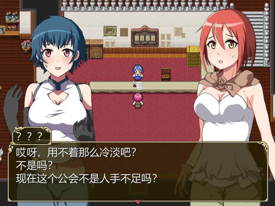 [RPG/电脑]Cursed sophiA~圣剑与恶魔的纹章Ver1.02~AI翻中文版