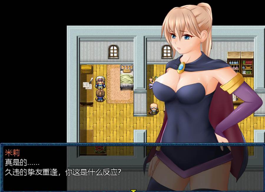 [RPG/电脑]米莉与恶魔的街道Ver1.23~AI翻中文版