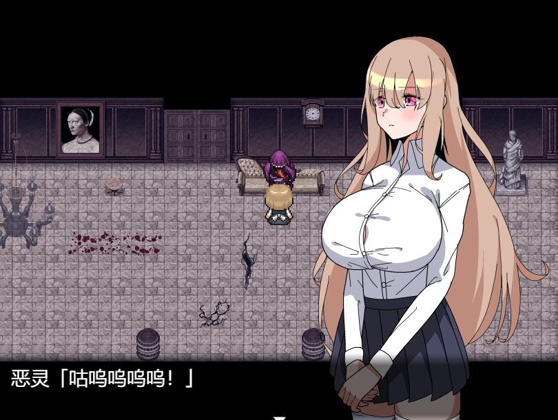 [RPG/电脑]女仆的除灵方法3~AI翻中文版