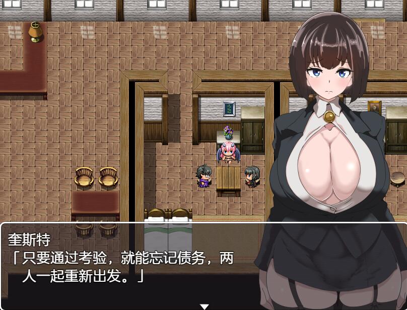 [RPG/电脑]猜谜!YES or NO~恶魔的综艺节目~AI翻中文版