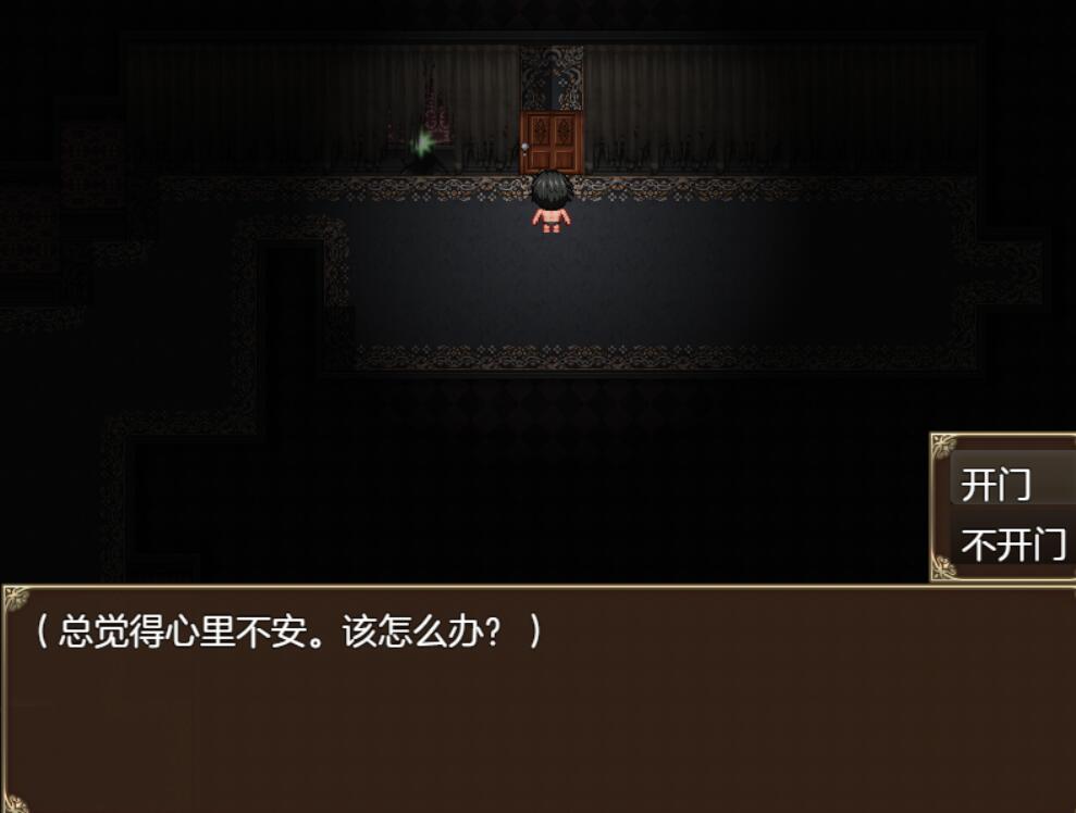 [RPG/电脑]伪装者酒店~AI翻中文版