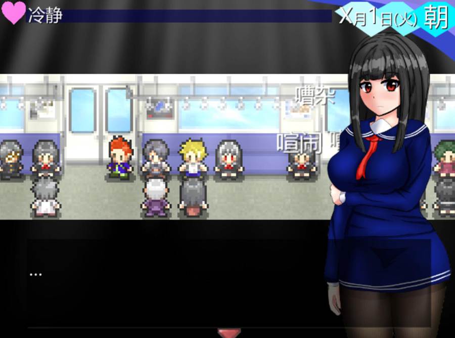 [RPG/电脑]超自然少女Ver1.08~AI翻中文版