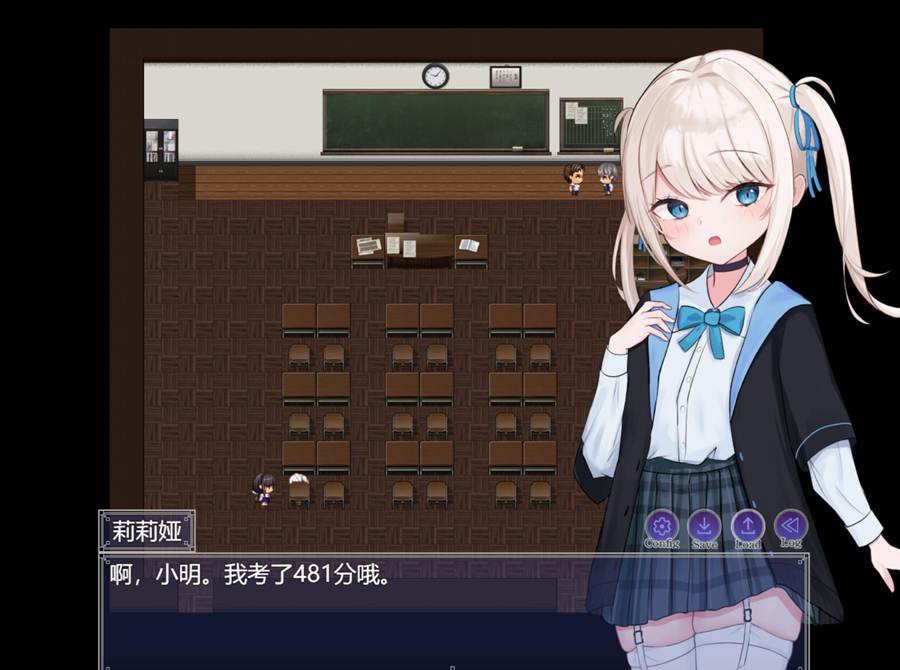 [RPG/电脑]莉莉娅的夜间外出日记~AI翻中文版