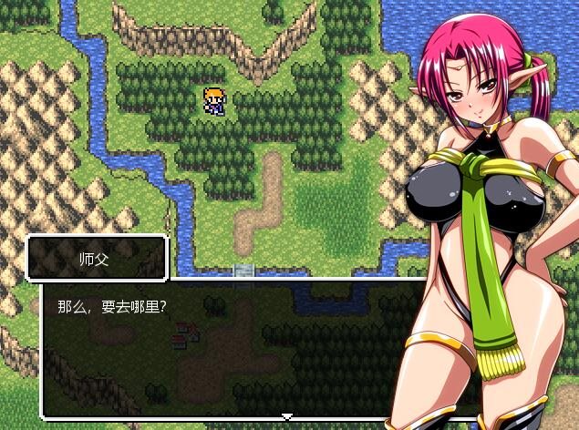 [RPG/电脑]我和师傅大人Ver1.03~AI翻中文版