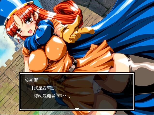 [RPG/电脑]PAROGON QUEST Ver1.03~AI翻中文版