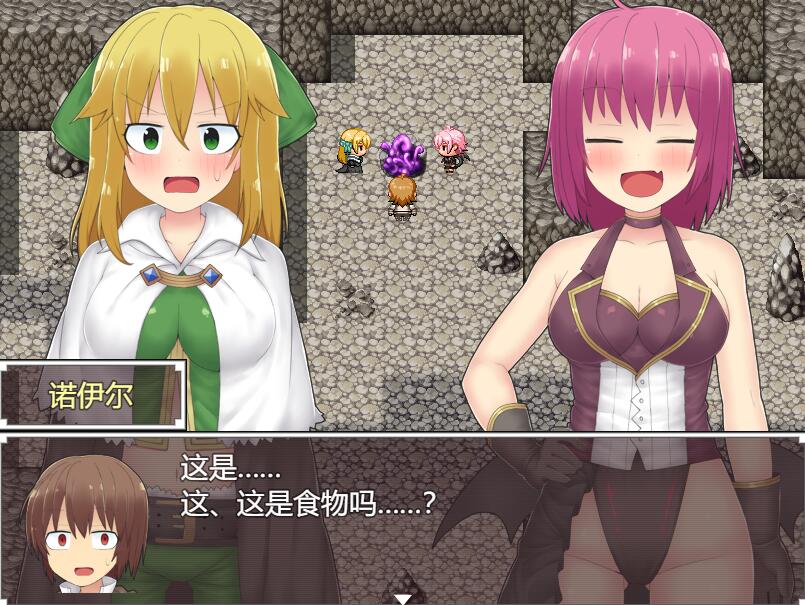 [RPG/电脑]和姐姐们的冒险Ver1.1~AI翻中文版