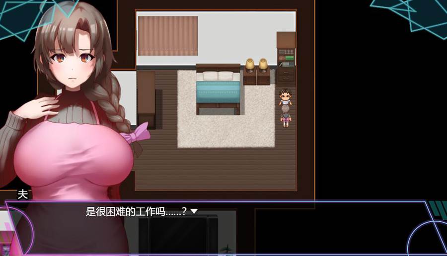 [RPG/电脑]对魔战士美月~AI翻中文版