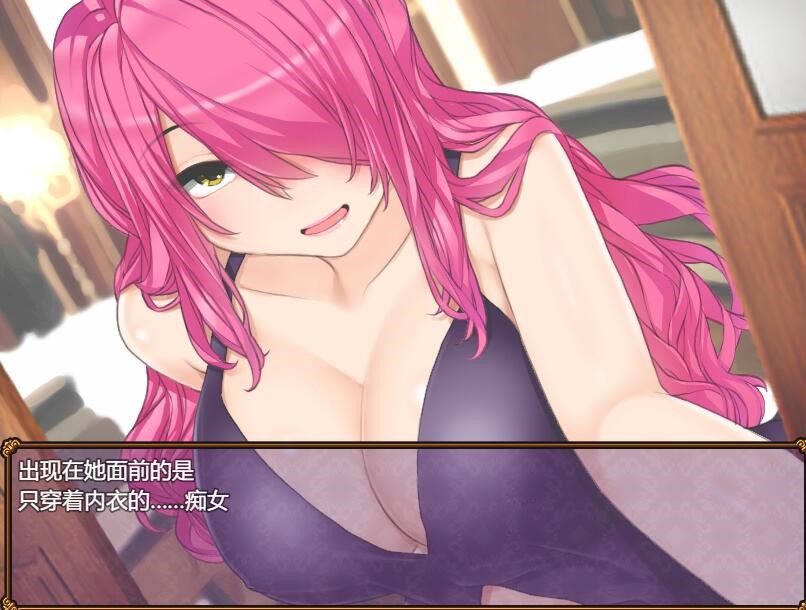 [RPG/电脑]卡米拉的酒馆与神的洞窟Ver1.06~AI翻中文版