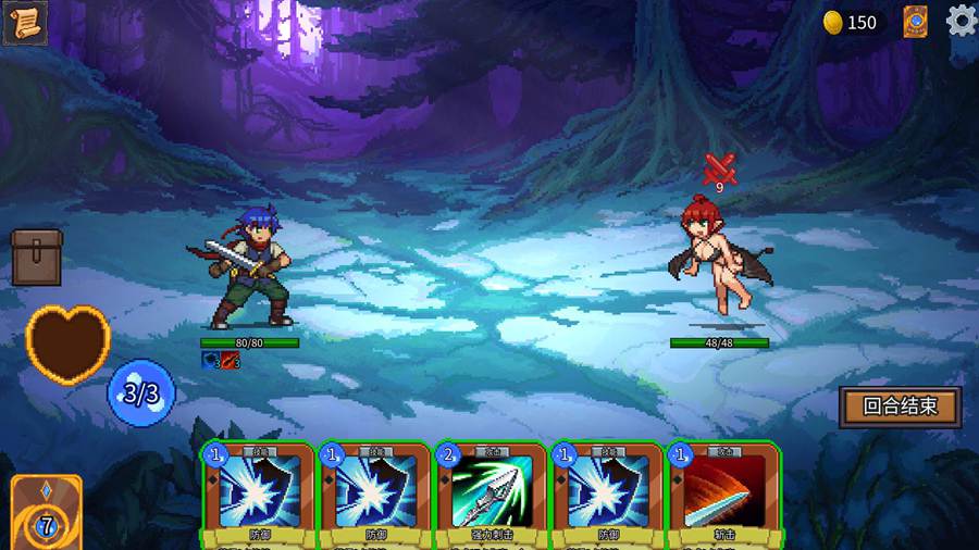 [RPG/电脑]恶魔之森~我被怪物娘包围了v1.03~官方中文版