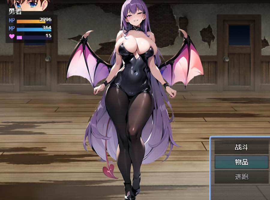 [RPG/电脑]MRPG~坠于恶魔的诱惑的勇者Ver1.03~官方中文版