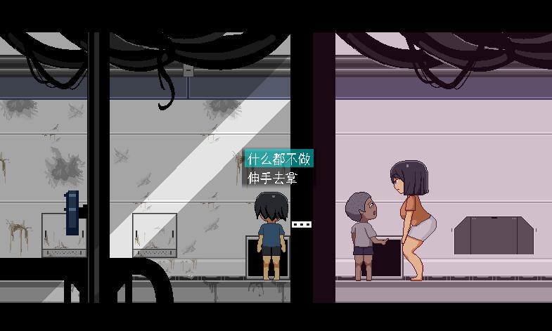 [RPG/电脑]逃离废弃殖民地Ver1.1.0~AI翻中文版