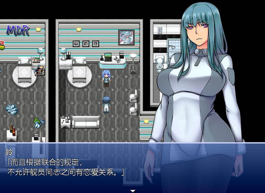 [RPG/电脑]陨落之舰~AI翻中文版