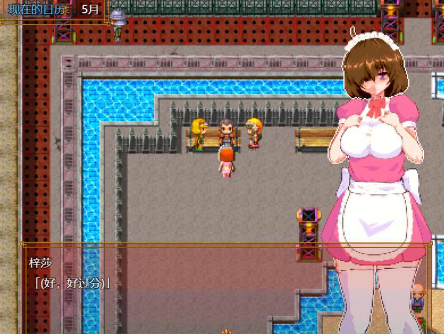 [RPG/电脑]吊车尾阴沉魔法师~不成为学园第一绝不罢休~AI翻中文版