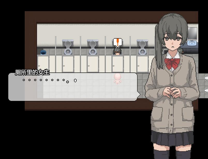 [RPG/电脑]无人知晓的世界~AI翻中文版