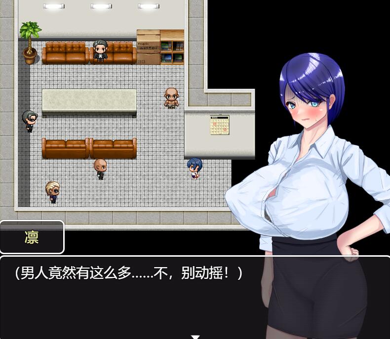 [RPG/电脑]菁英诱饵搜查官~AI翻中文版