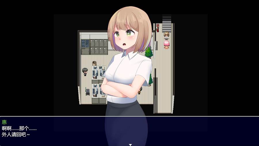 [RPG/电脑]赤身工作队~AI翻中文版