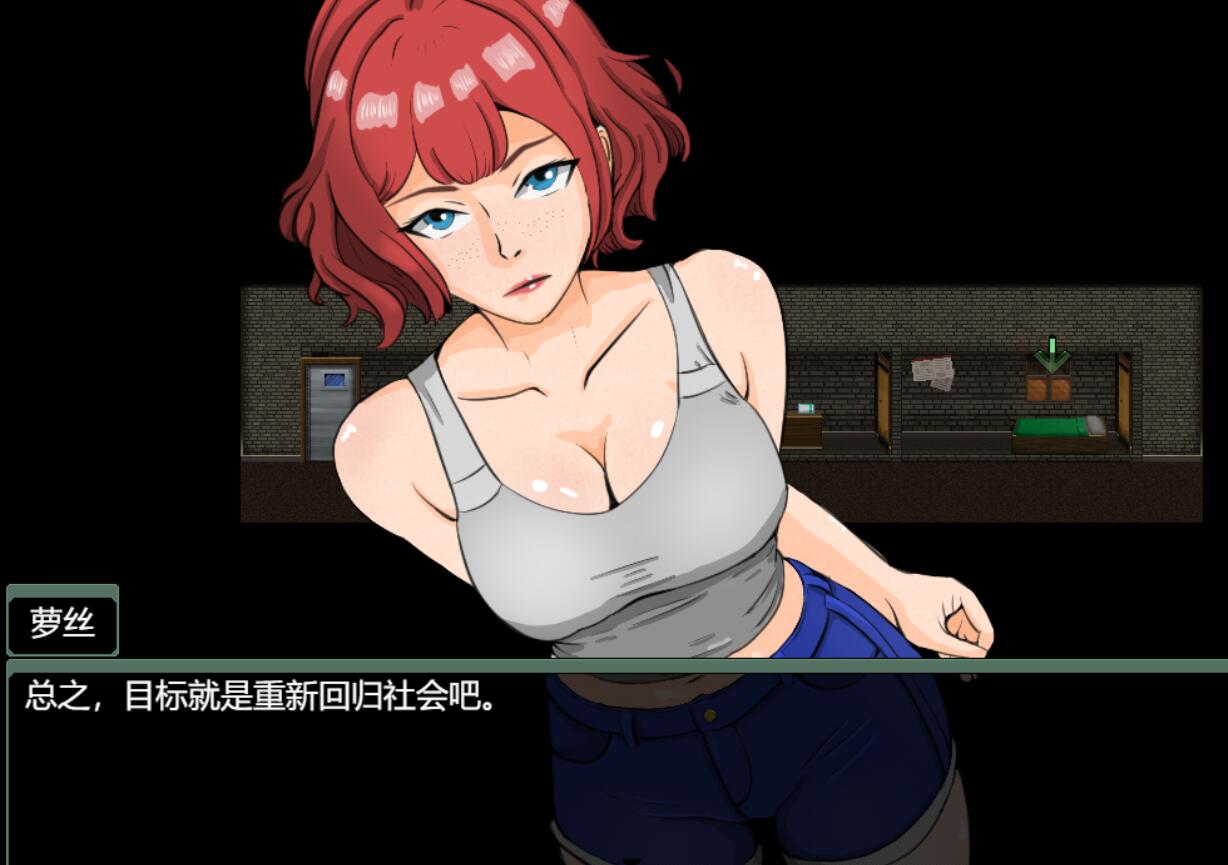 [RPG/电脑]牛头人~没用的男人 Ver1.07~AI翻中文版