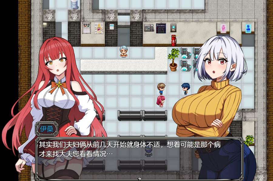 [RPG/电脑]贝特拉病毒~AI翻中文版