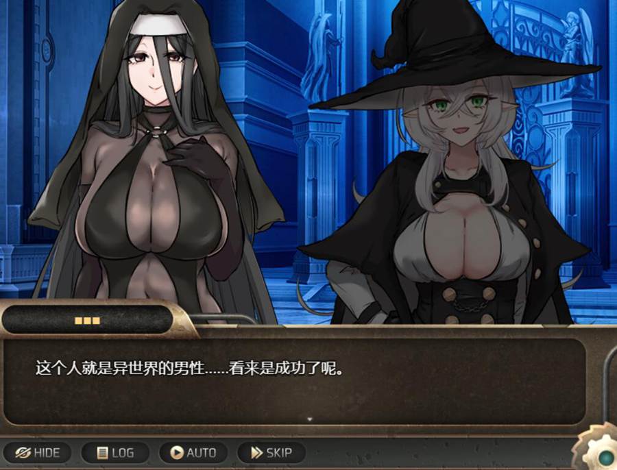 [RPG/电脑]异世界最后的男人~AI翻中文版