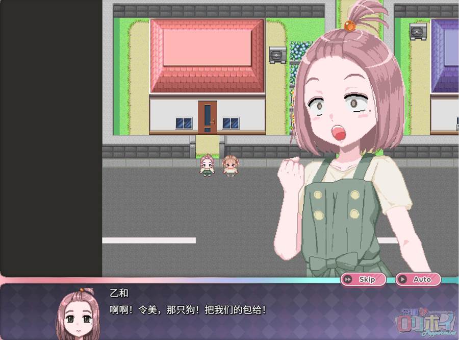 [RPG/电脑]令和DEPeppermint~官方中文版