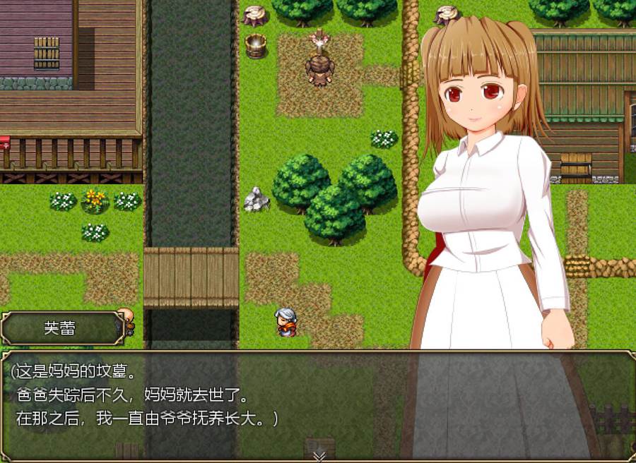 [RPG/电脑]Lv1女勇者 Ver1.21~AI翻中文版