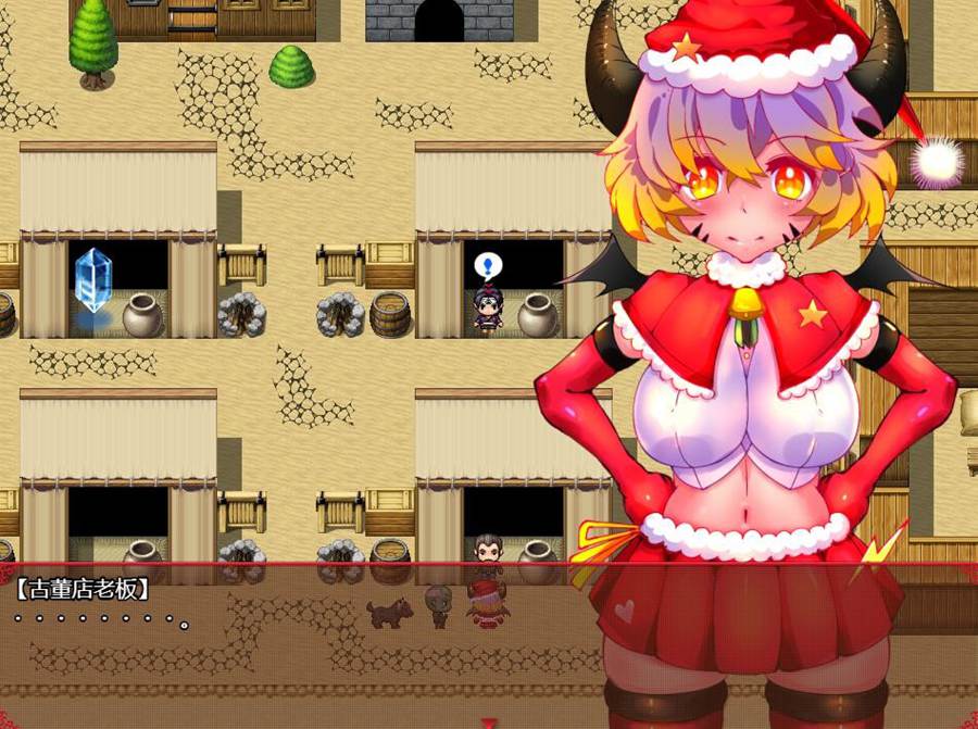 [RPG/电脑]魔王露西~AI翻中文版