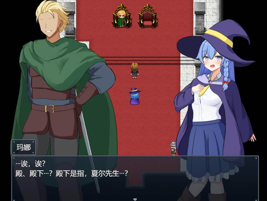 [RPG/电脑]两人最初也是最后的冒险Ver1.02~AI翻中文版