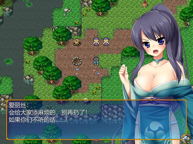 [RPG/电脑]魔法少女爱丽丝Ver1.07~AI翻中文版