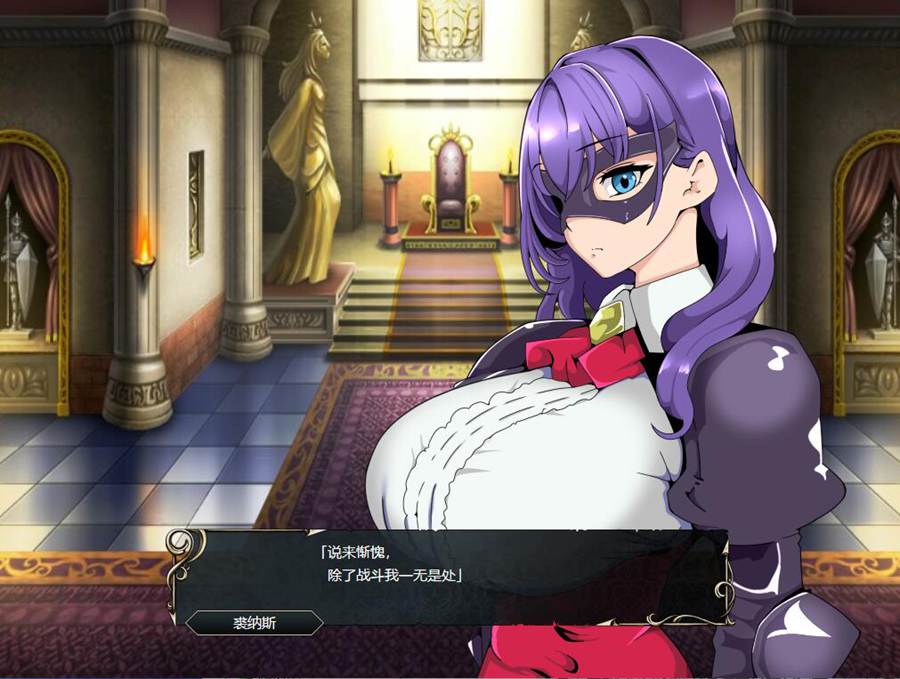 [RPG/电脑]哥布林的霸之道~AI翻中文版