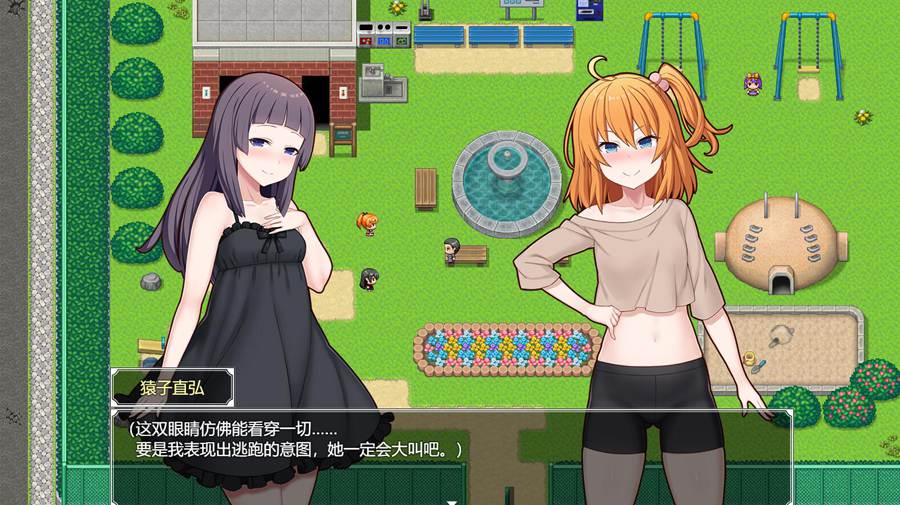 [RPG/电脑]想要了解女孩的脆面师~AI翻中文版