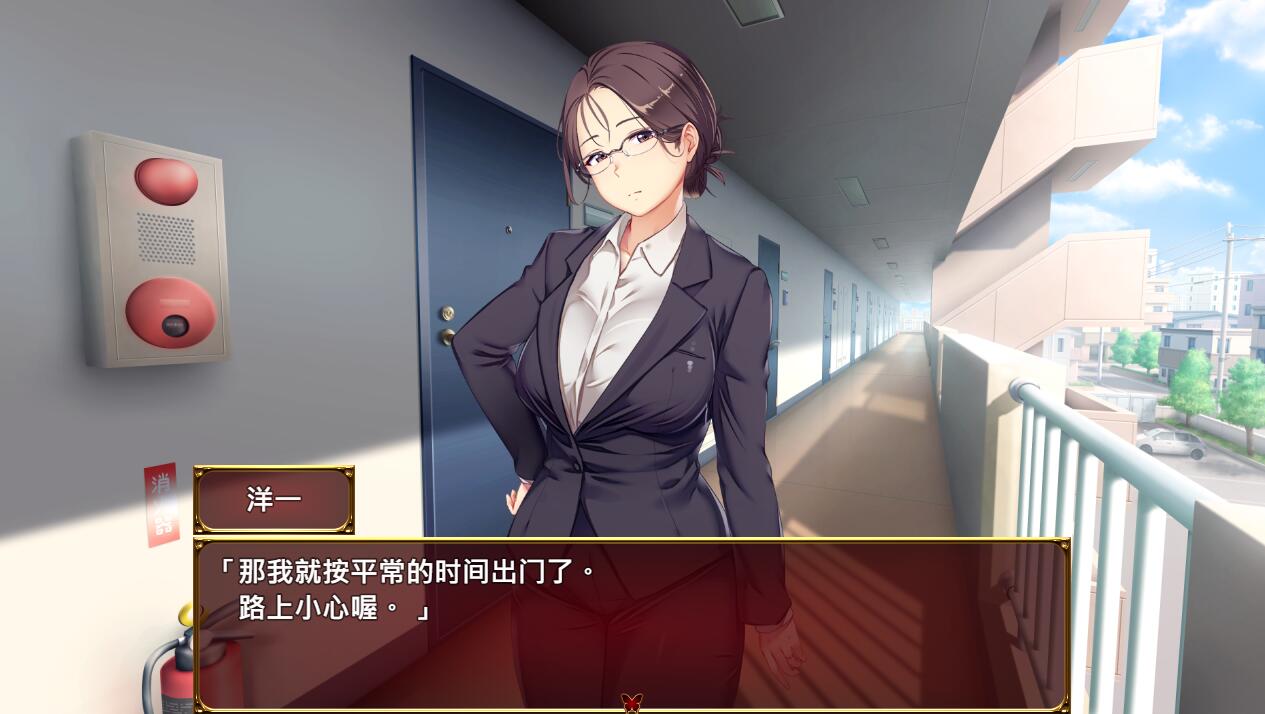 [RPG/电脑]Love&Btch Ver1.1~官方中文版