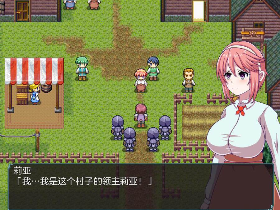 [RPG/电脑]神宝的解放者「Liberator」~AI翻中文版