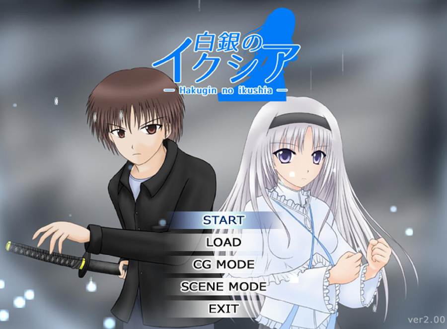 [RPG/电脑]白银的伊库西亚 Ver2.0~AI翻中文版