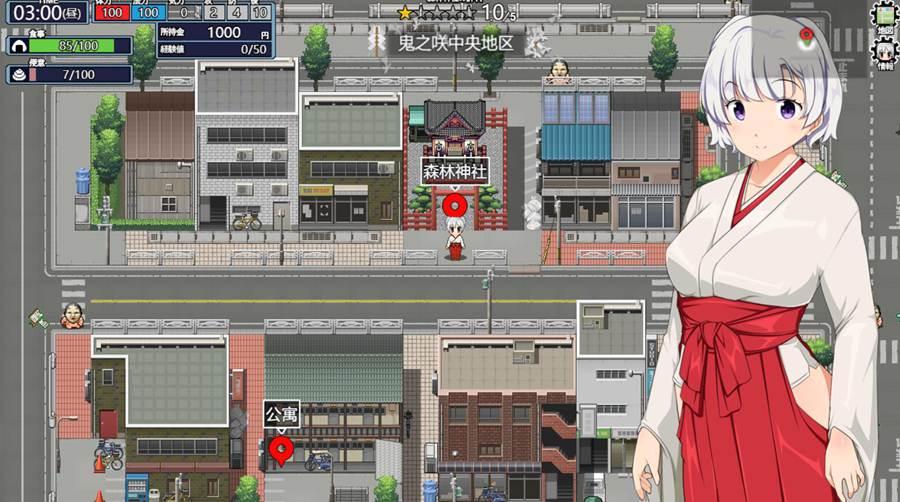 [RPG/电脑]巫女生存RPG～小森神社的巫女日和~AI翻中文版