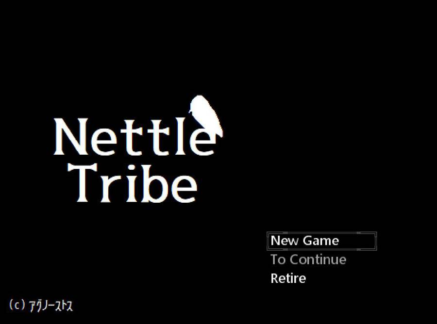 [RPG/电脑]Nettle Tribe~AI翻中文版