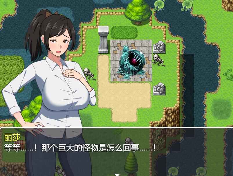 [RPG/电脑]和母亲的无人岛冒险~AI翻中文版