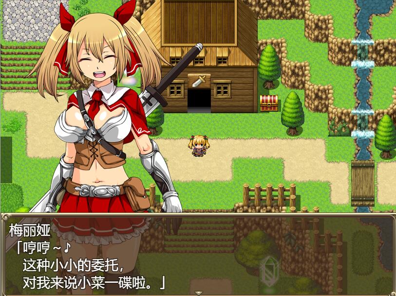 [RPG/电脑]梅丽娅的冒险~AI翻中文版