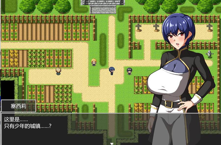 [RPG/电脑]女骑士赛西莉Ver1.05~AI翻中文版