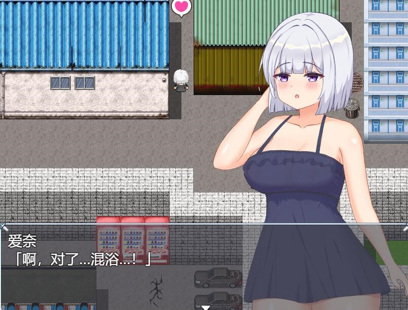 [RPG/电脑]爱奈的天性解放记~AI翻中文版