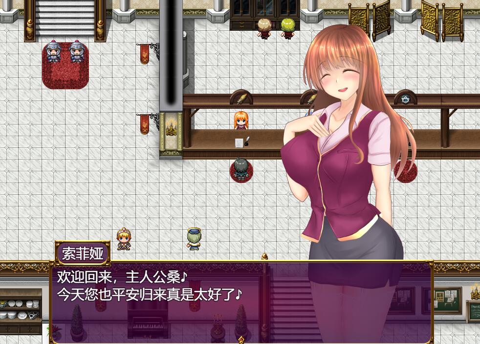 [RPG/电脑]公会接待様的诱惑Ver1.02~AI翻中文版