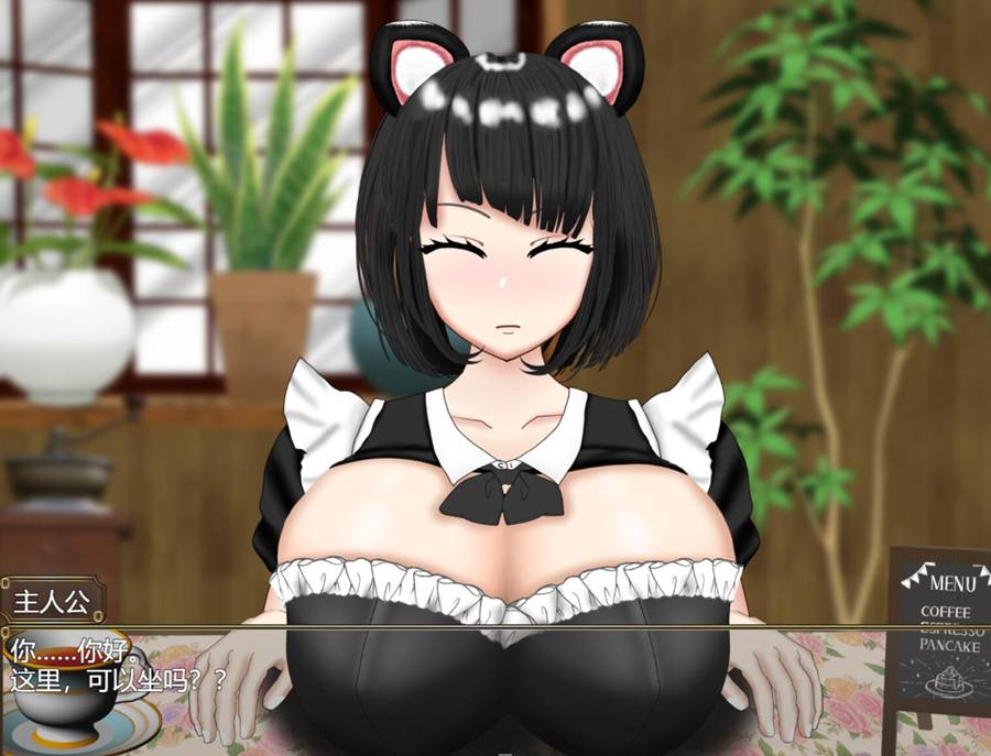 [RPG/电脑]滑动匹配~约会模拟器~AI翻中文版