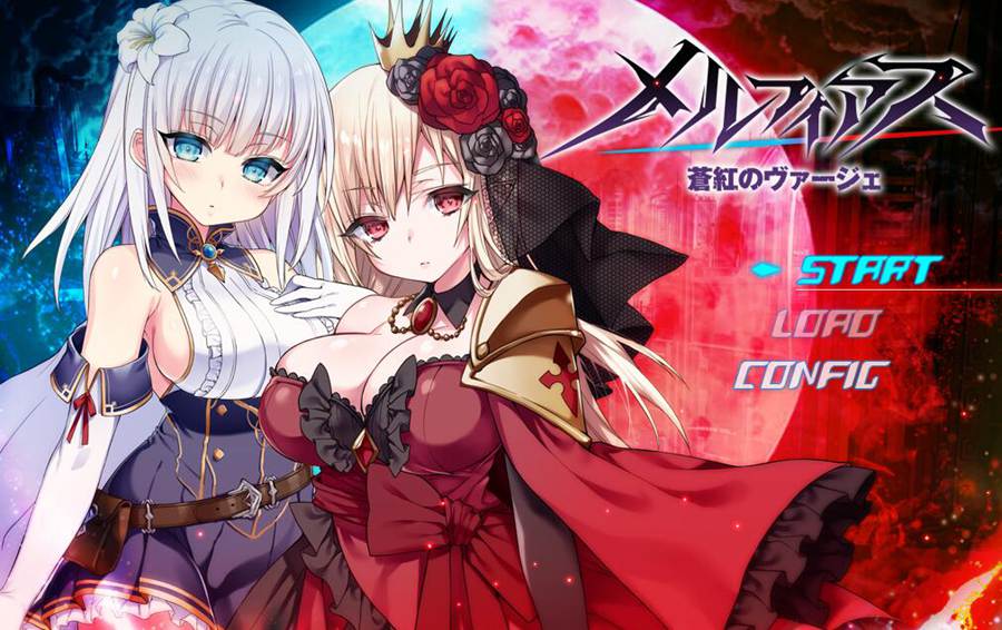 [RPG/电脑]梅尔菲亚斯~苍红的圣女 Ver1.27~AI翻中文版