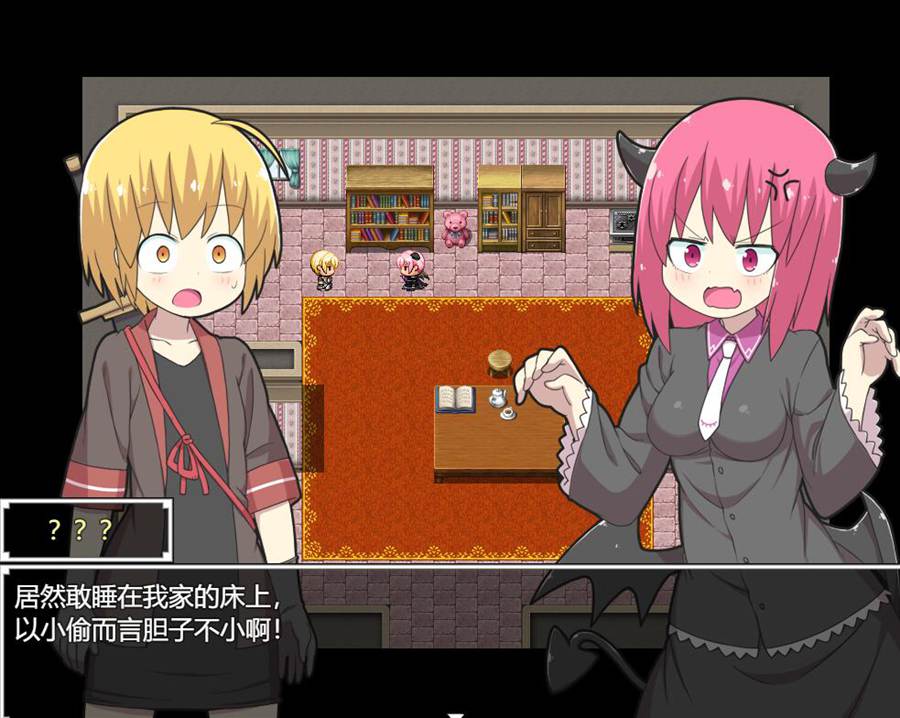 [RPG/电脑]人外的梦~AI翻中文版